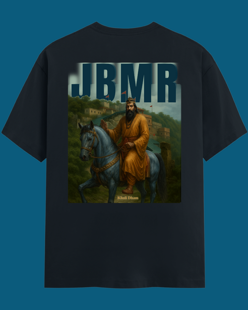 JBMR T-Shirt